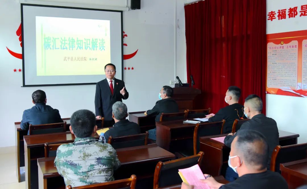 林農法治夜校。武平縣委組織部供圖