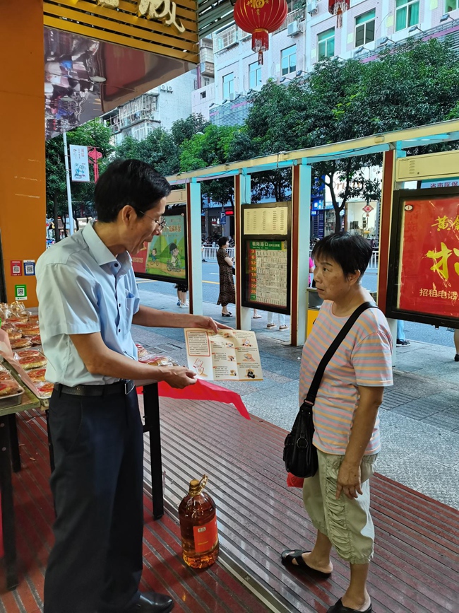 。工行南平分行供圖