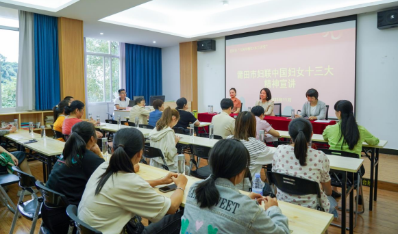 宣講現場。福建省婦聯供圖