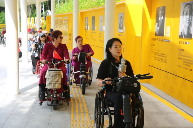 福建省脊髓損傷者無障礙體驗(yàn)活動在無障礙主題公園舉行