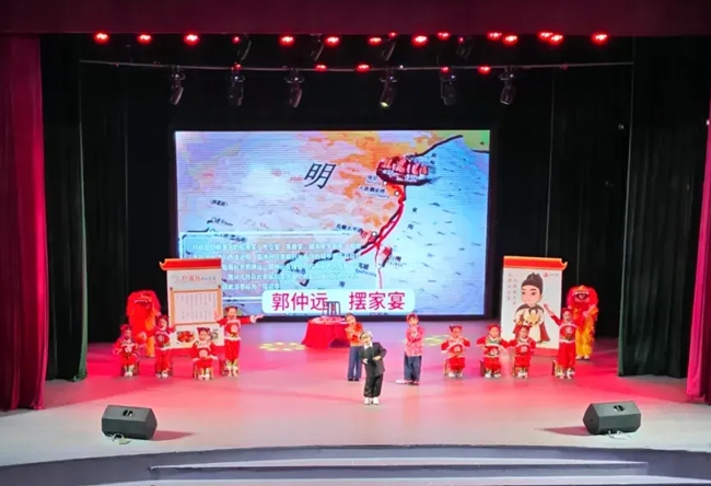 現(xiàn)場表演